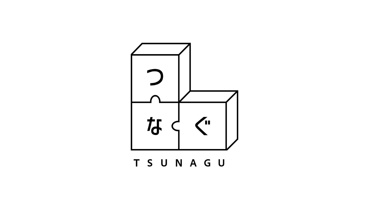 TSUNAGU