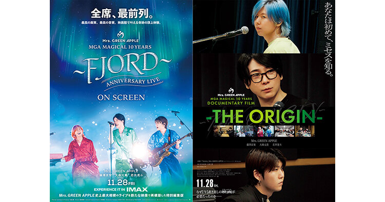 0と1の間 劇場版 ＆ 生写真 AKB48 0と1の間劇場版 ＆ 生写真 0と1の間 【Theater Edition】 AKB48