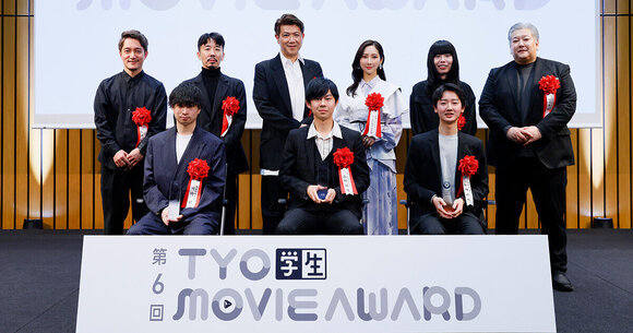 グループ会社(株)TYO主催、第6回 TYO学生ムービーアワード受賞作品発表！金賞は東京大学大学院 アベーノワ ソフィアさんの『赤のあいだ』