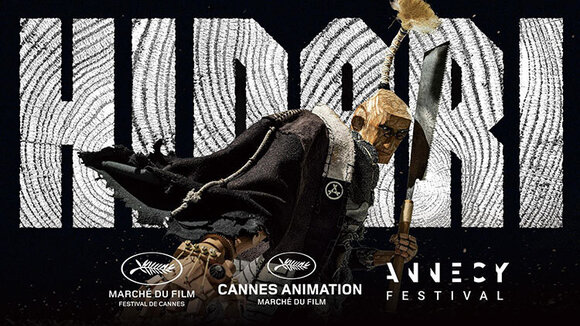 ドワーフが開発中のストップモーション時代劇『HIDARI』が、第79回 カンヌ国際映画祭 Annecy Animatnion Showcaseに選出！