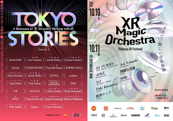 グループ会社(株)TYOオリジナルプロジェクトの新作をARTE TOKYOで発表！AIショートフィルム「TOKYO STORIES」第2弾と最新XR音楽ライブ「XR Magic Orchestra / GAUS」をお披露目